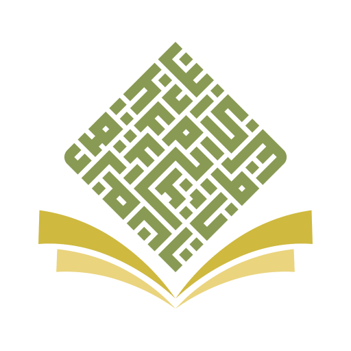 Wisma Huffazhul Quran icon